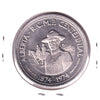 1974 Edmonton Klondike Days Trade Dollar Token: RCMP Centennial