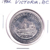 1982 Victoria, BC, Trade Dollar Token: Empress of Japan