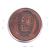 1967 Dartmouth Museum Society (Nova Scotia) Canada&apos;s Centennial Medallion