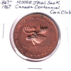 1967 Moose Jaw Coin Club Canada Centennial Medallion: Coin-a-Rama (Corrosion)