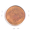 1967 Brockville, Ontario, Canada&apos;s Centennial Trade Dollar Token