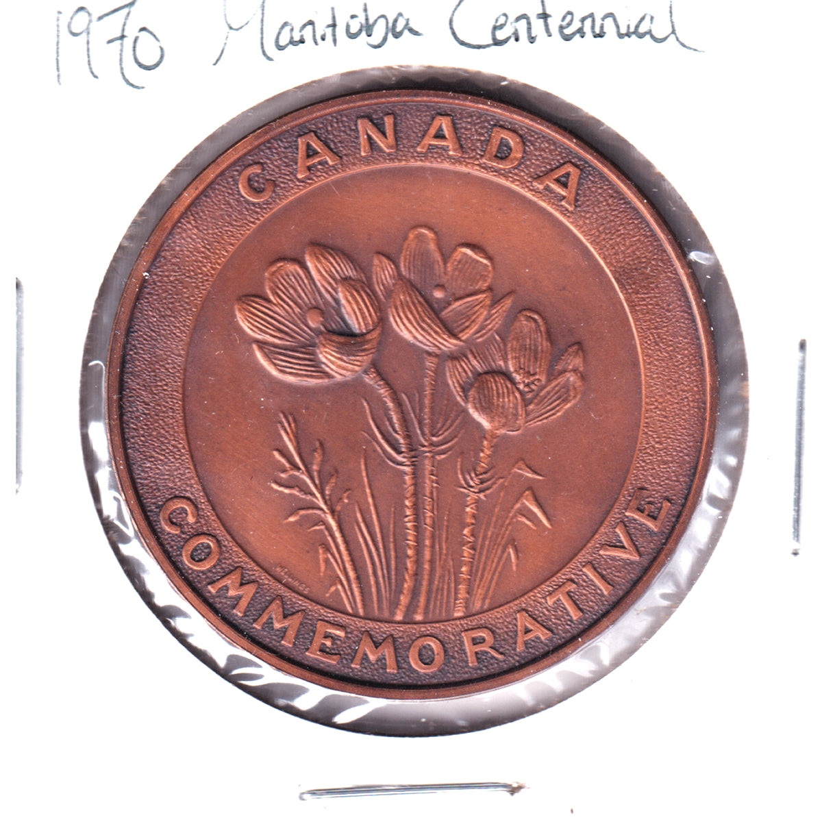 1970 Manitoba Centennial Canada Commemorative Medallion
