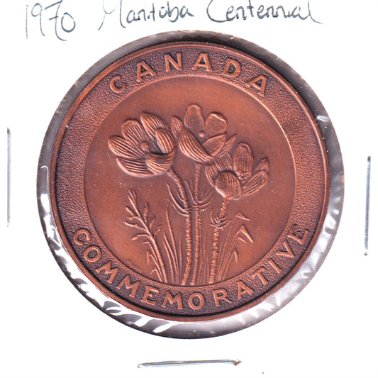 1970 Manitoba Centennial Canada Commemorative Medallion