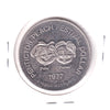 1977 Penticton (British Columbia) Peach Festival Dollar Trade Token: Vacation Paradise