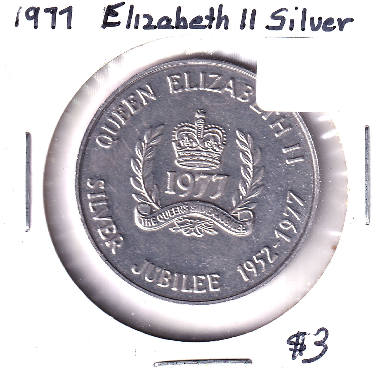 1977 Queen Elizabeth II Silver Jubilee Nova Scotia Token