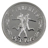 1975 Kitchener-Waterloo Oktoberfest .999 Silver Trade Dollar (No Tax) Lightly toned