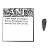 Ancient Greek Black Sea Region 500-300 BCE Bronze Arrowhead Proto-Money