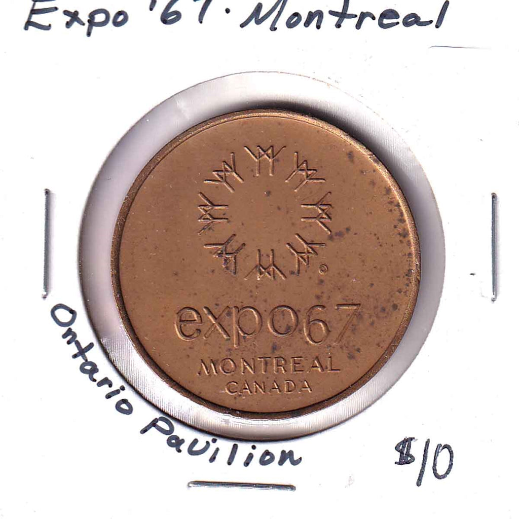 Expo '67 Montreal - Ontario Pavilion Medallion
