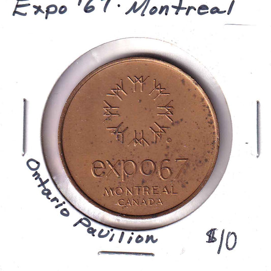 Expo '67 Montreal - Ontario Pavilion Medallion