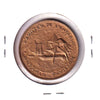 Expo '67 Montreal - Ontario Pavilion Medallion
