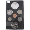 1977 Canada 6-coin Specimen Set - from RCM Double Dollar Set