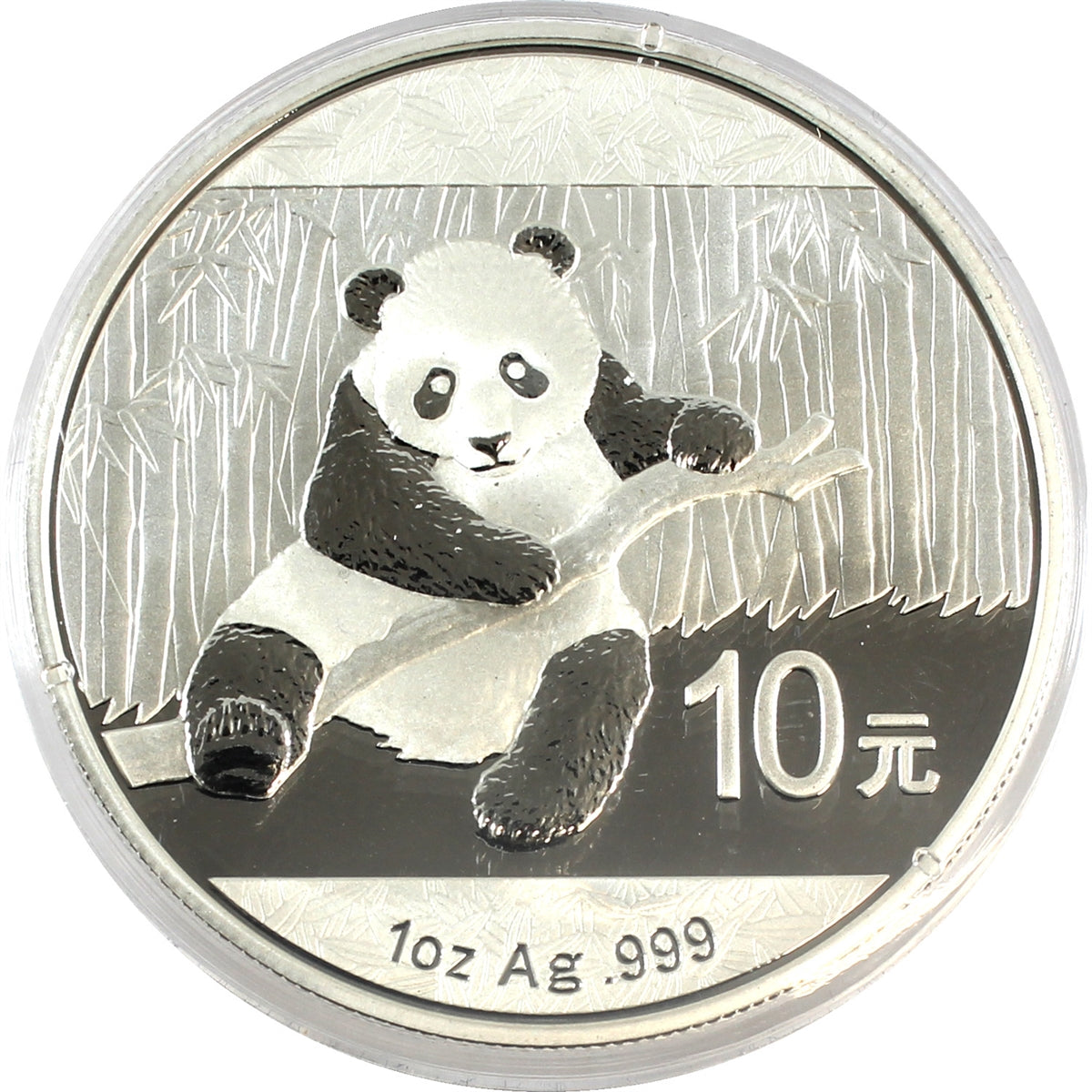 2014 China 10Y 1oz .999 Silver Panda (TAX Exempt) - Light Toning