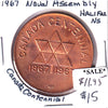 1867-1967 Canada Centennial Naval Assembly in Halifax Medallion