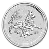 2018 Australia $1 Year of the Dog 1oz .999 Silver (No Tax) Capsule Scr