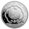 2019 Bhutan Nu.200 Lunar Boar 1oz. Silver (No Tax) Scratched Capsule
