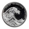 2017 Fiji $1 The Great Wave Hokusai 1oz .999 Silver (TAX Exempt) Lightly Toned