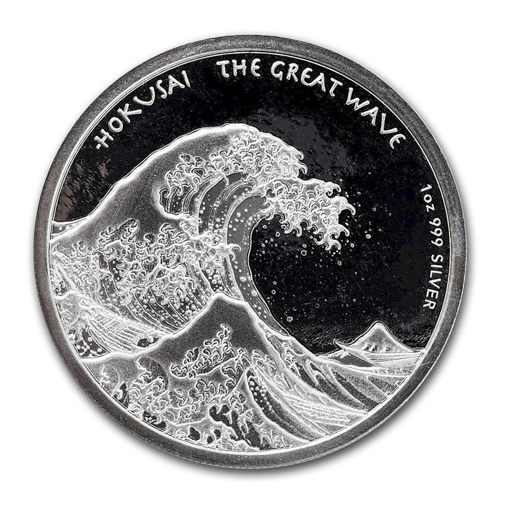 2017 Fiji $1 The Great Wave Hokusai 1oz .999 Silver (TAX Exempt) Lightly Toned