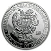 2018 Armenia 500 Drams Noah's Ark 1oz. .999 Silver (No Tax)