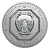 2018 Ukraine 1 UAH Michael the Archangel 1oz. Silver (No Tax)