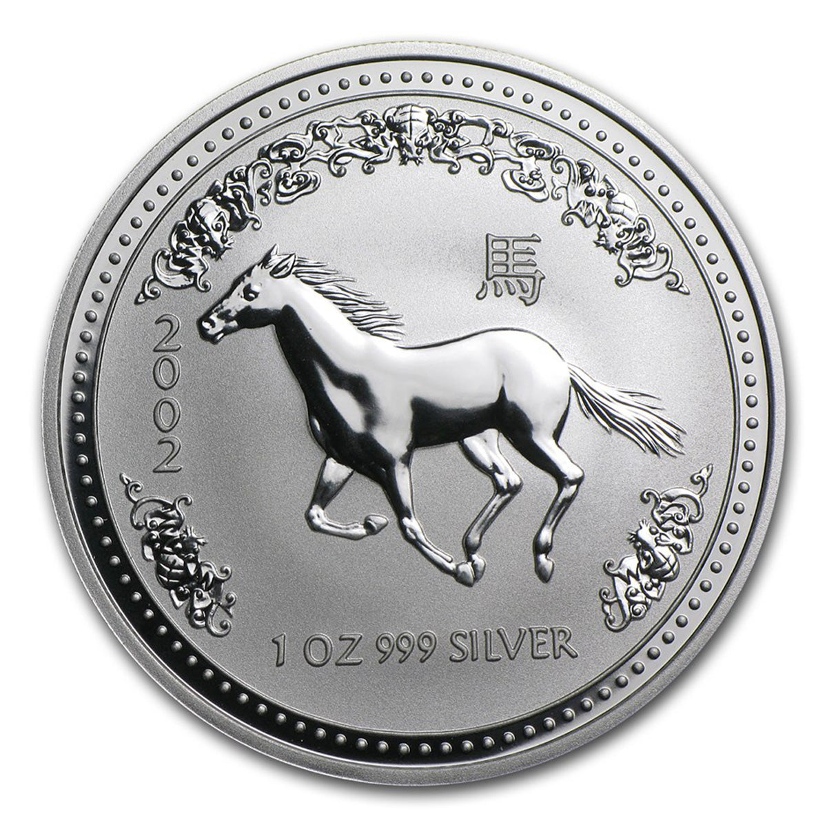 2002 Australia $1 Year of the Horse 1oz Silver in Red Box (No Tax) Capsule Scr/Scuff