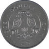 1969 Kitchener-Waterloo Oktoberfest Heritage Festival Good Luck Medallion