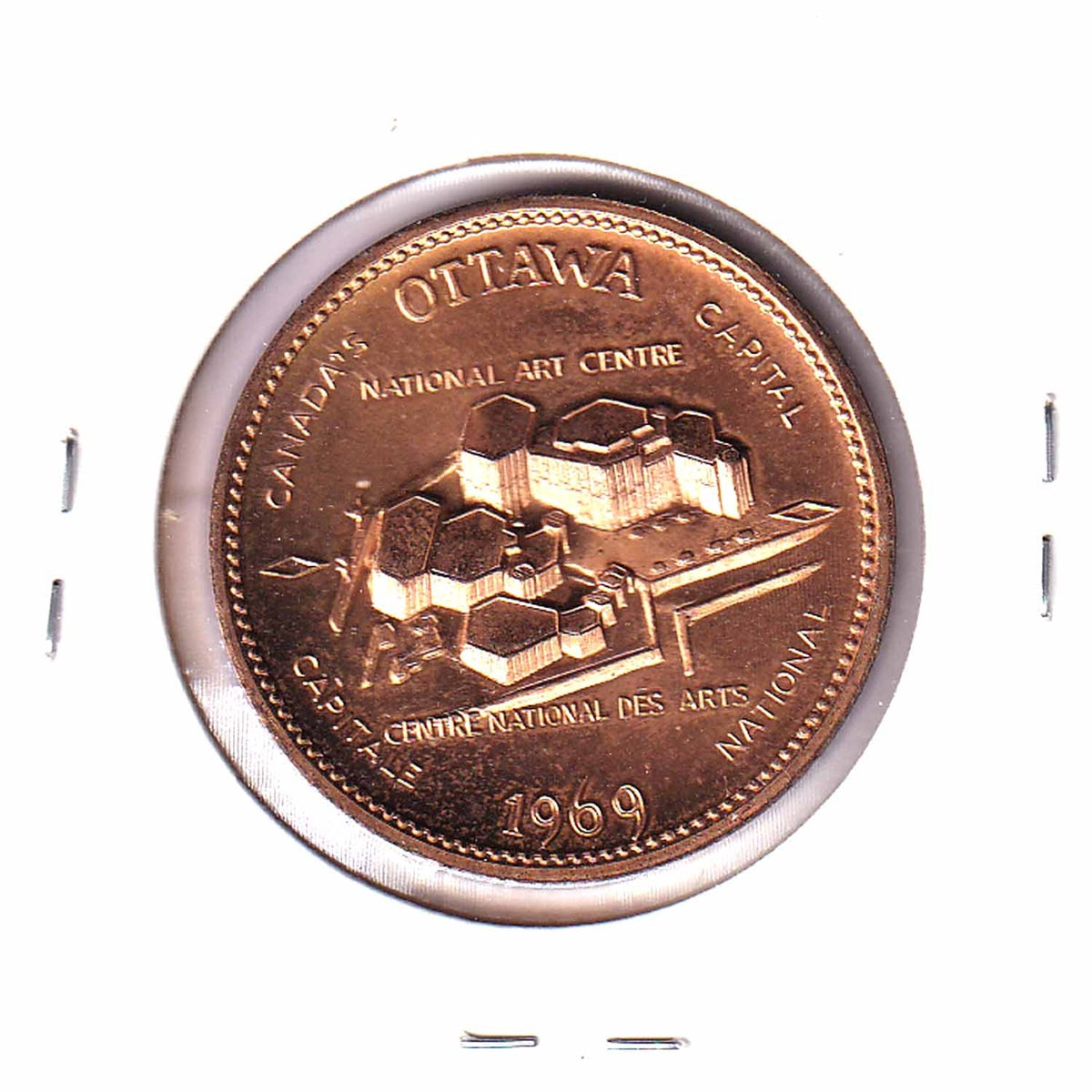 1969 Canada Ottawa Souvenir Trade Dollar - National Art Centre
