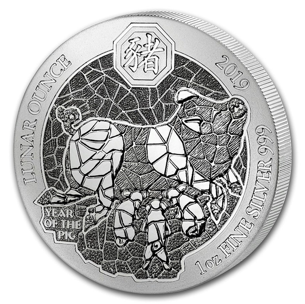 2019 Rwanda 50 RWF Franc Lunar Year of the Pig .999 Silver (No Tax) UNSEALED