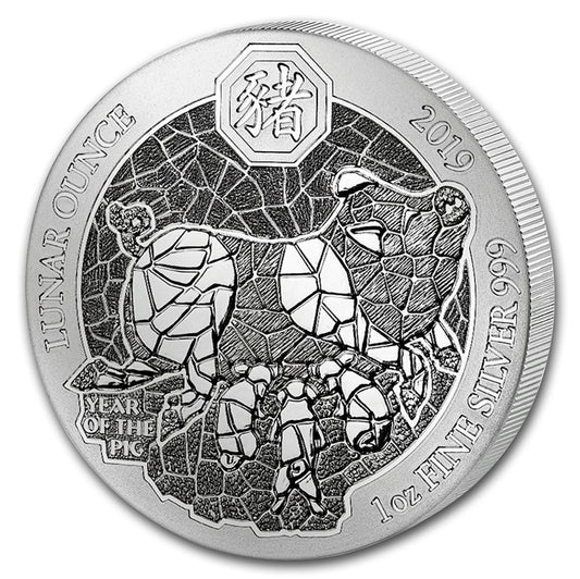 2019 Rwanda 50 RWF Franc Lunar Year of the Pig .999 Silver (No Tax) UNSEALED