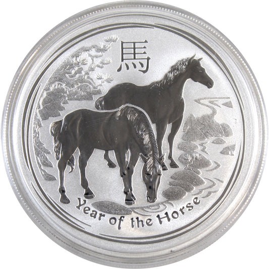2014 Australia $1 Year of the Horse 1oz .999 Silver (No Tax) - Capsule Scratched