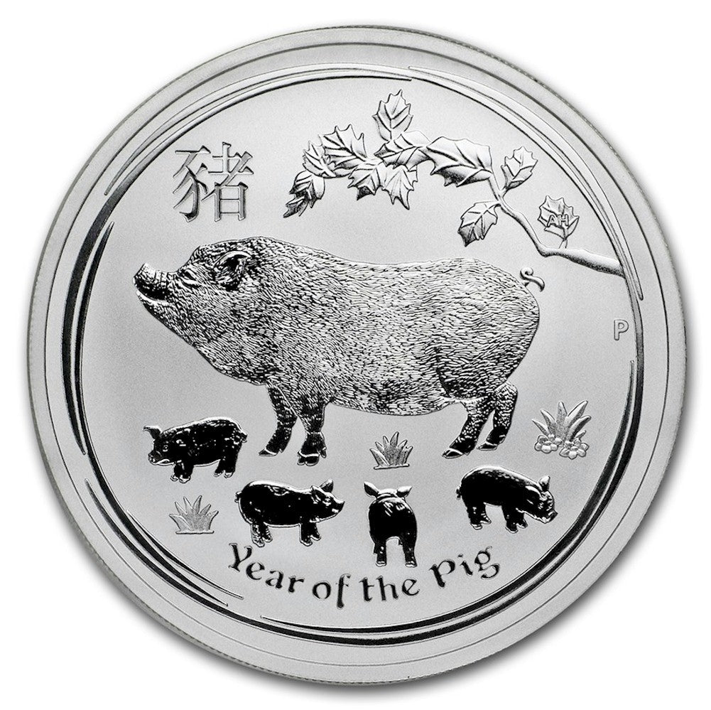 2019 Australia $8 Year of the Pig 5oz. .999 Silver (No Tax)