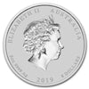 2019 Australia $8 Year of the Pig 5oz. .999 Silver (No Tax)