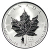 2004 Canada $5 D-Day Privy Mark Silver Maple Leaf (No Tax)