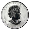 2004 Canada $5 D-Day Privy Mark Silver Maple Leaf (No Tax)