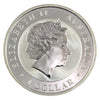 2018 Australian Emu $1 1oz .999 Fine Silver (No Tax)