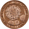 Covid-19 Molecule 1oz. .999 Fine Copper
