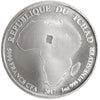 2017 Republic of Chad 5000 Francs CFA African Lion 1oz. .999 Fine Silver (No Tax)