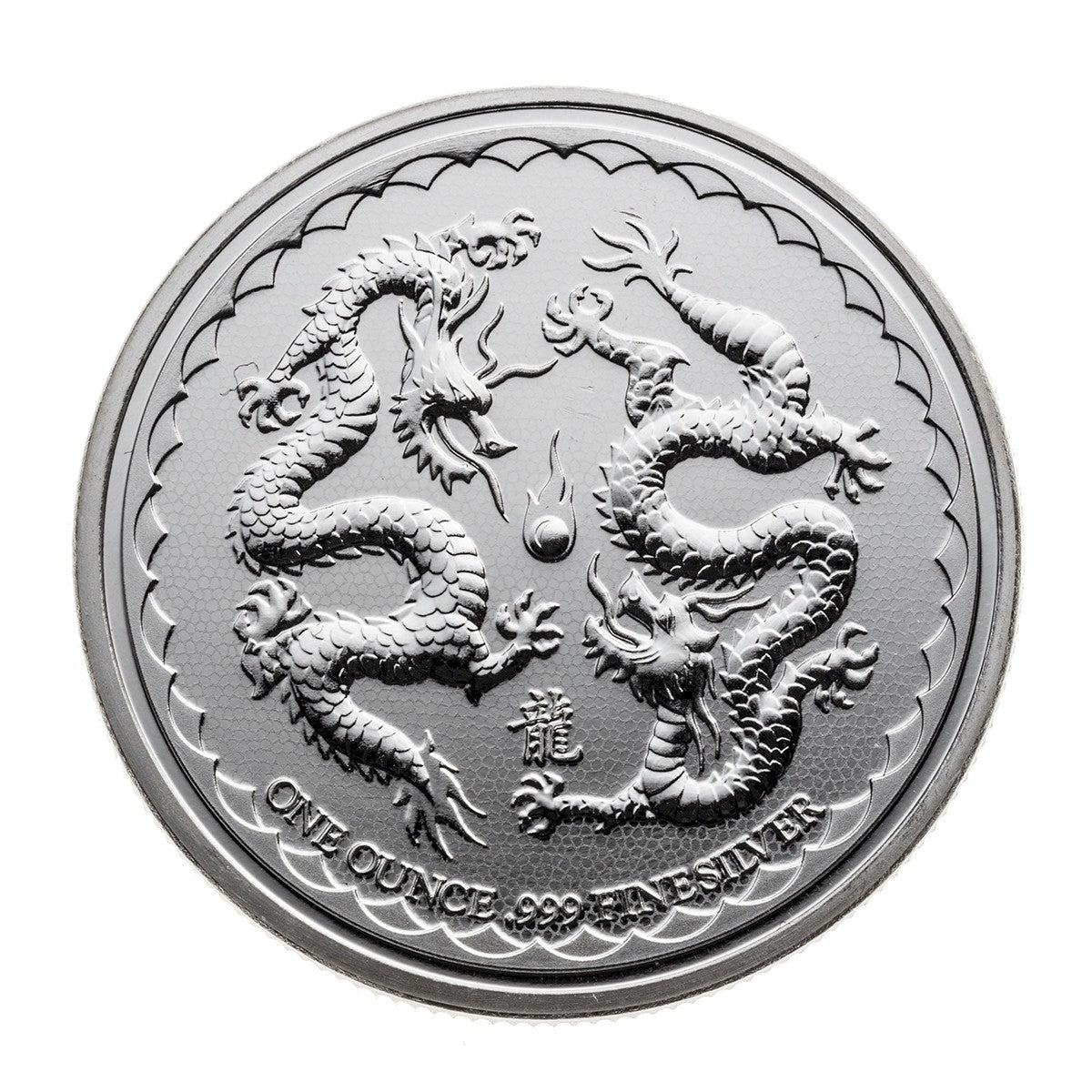 2018 Niue $2 Double Dragon 1oz. .999 Fine Silver (No Tax) Light Toning