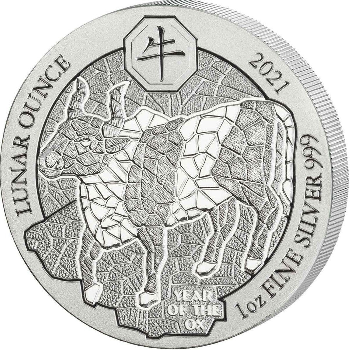 2021 Rwanda 50 RWF Francs Year of the Ox 1oz. .999 Silver (No Tax)