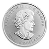 2016 Canada $5 Superman Shield 1oz .9999 Fine Silver (Tax Exempt)