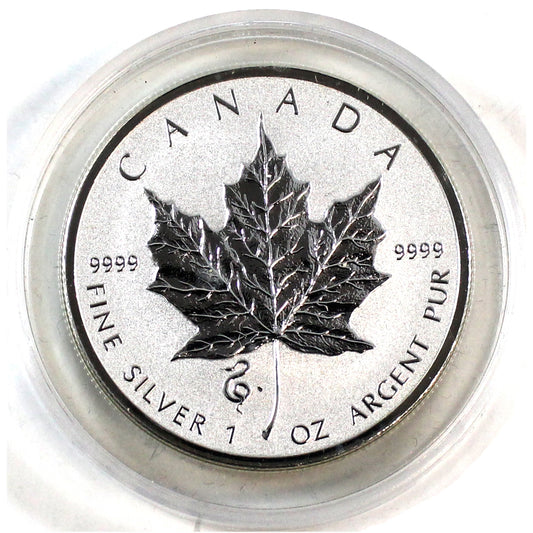 2013 Canada $5 Snake Privy Mark 1oz .999 Silver Maple Leaf (No Tax)
