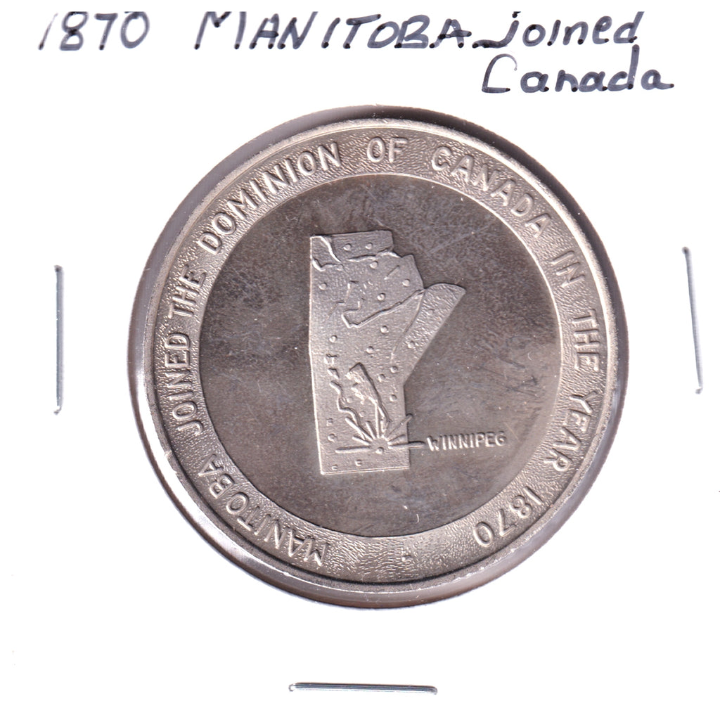 Manitoba Joined the Dominion of Canada in the Year 1870 Large Medallion (Undated)