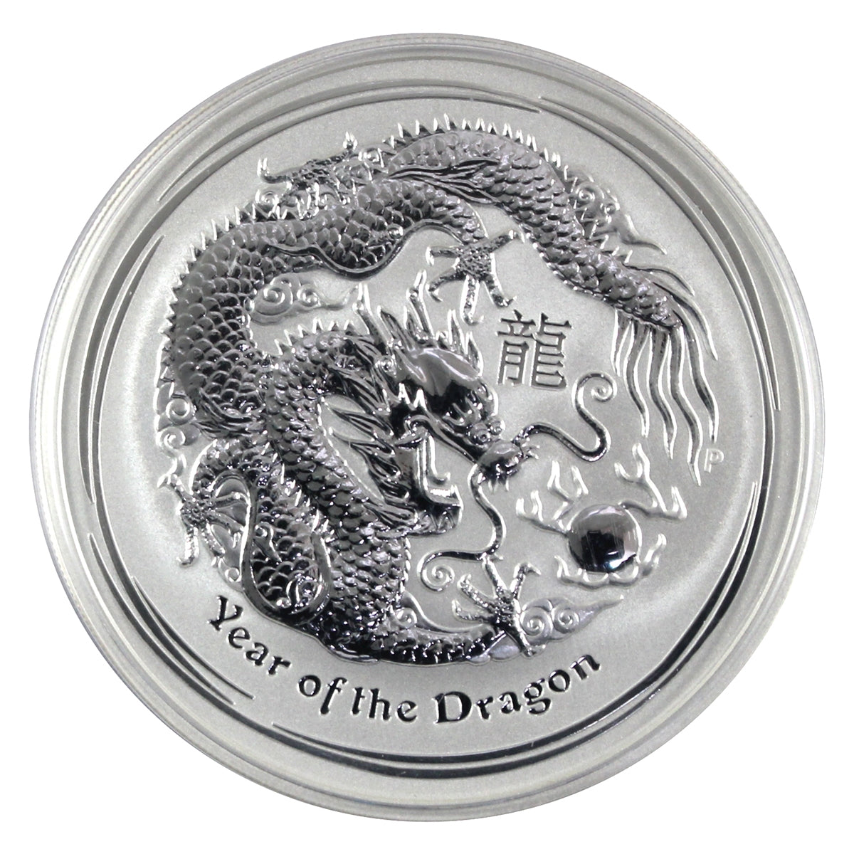 2012 Australia $8 Lunar Year of the Dragon 5oz .999 Silver (No Tax) Capsule Scr