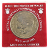 Great Britain 1981 Charles & Diana Commemorative Crown (case may be scuffed)