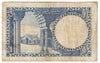 Pakistan 1953-63 1 Rupee, F-VF (tear)