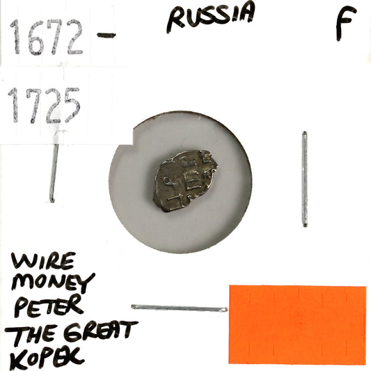 Russia 1672-1725 Wire Money, Peter the Great Kopek Fine (F-12)