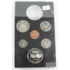 1974 Canada 6-coin Specimen Set Broken from the RCM Double Dollar Set (Issues)