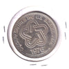 1976 Calgary Stampede Dollar: Calgary Salutes US Bicentennial (Lightly toned/spots)