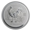 2005 Australia $1 Year of the Rooster 1oz Silver in Red Box (No Tax) Flaws