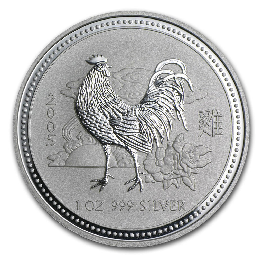 2005 Australia $1 Year of the Rooster 1oz Silver in Red Box (No Tax) Flaws