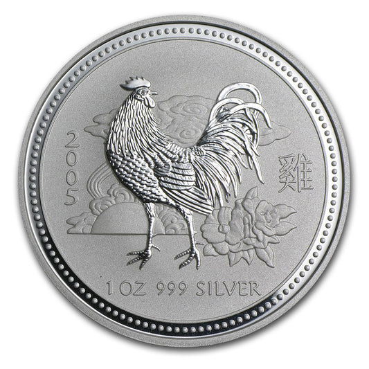 2005 Australia $1 Year of the Rooster 1oz Silver in Red Box (No Tax) Flaws